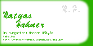 matyas hahner business card