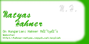 matyas hahner business card